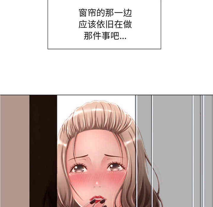 第40张
