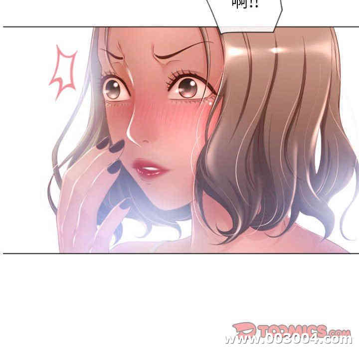 第47张