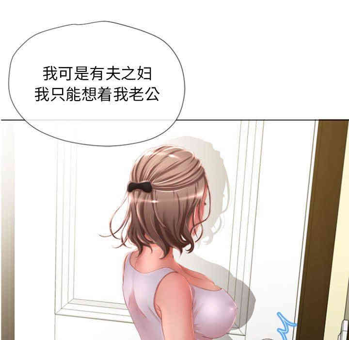 第50张
