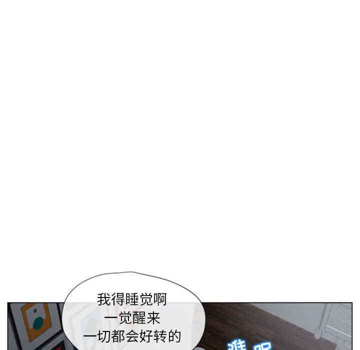 第68张
