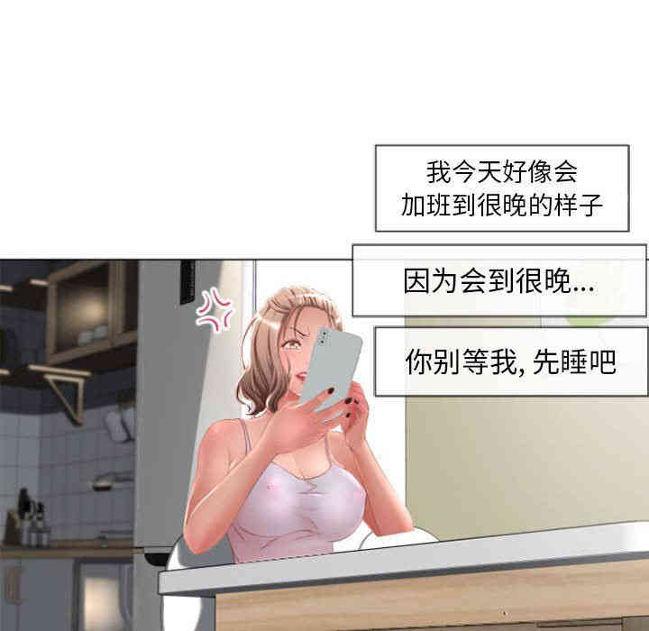 第92张