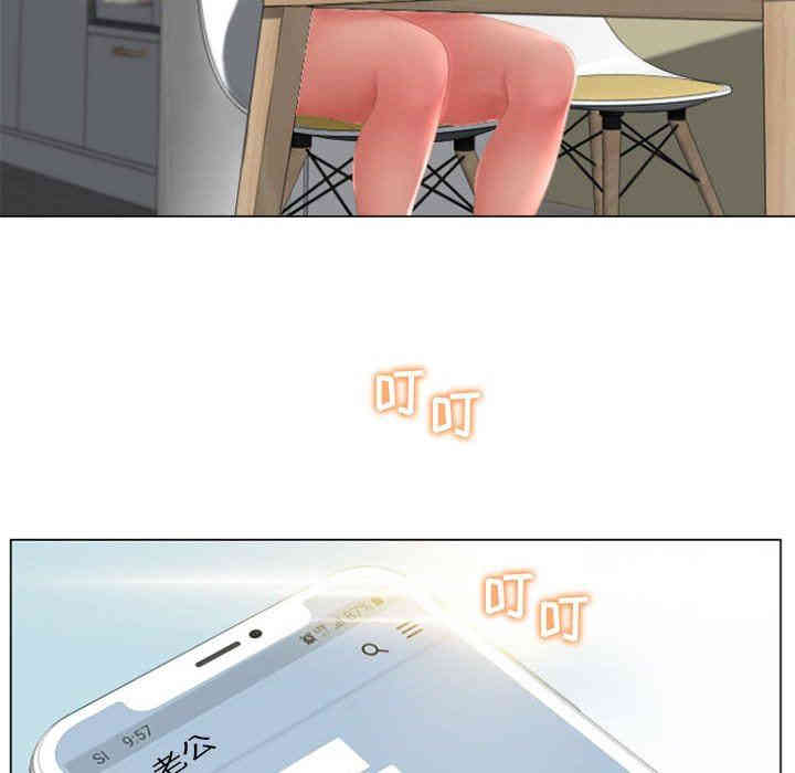 第93张