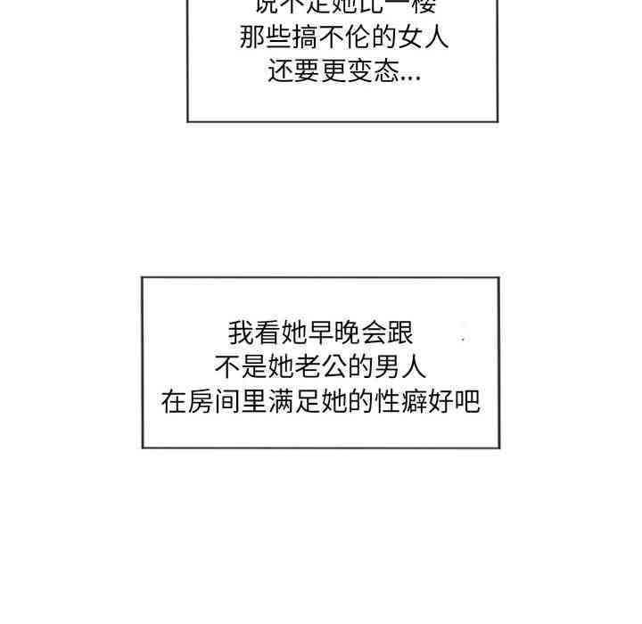 第48张