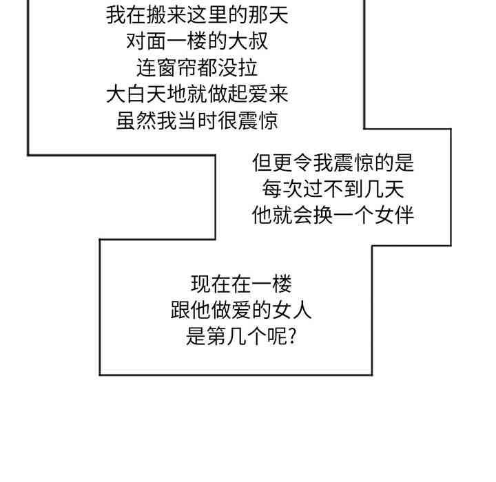 第75张