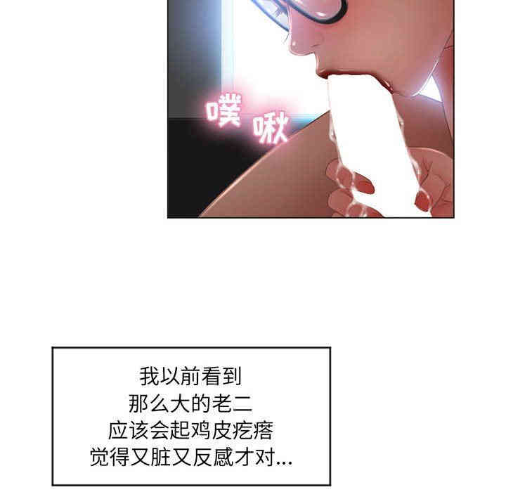 第92张