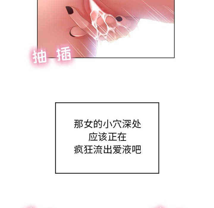 第111张