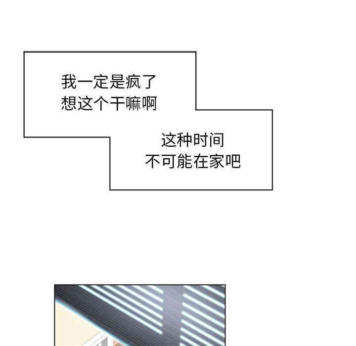 第123张