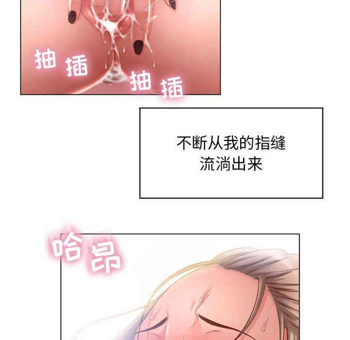 第131张
