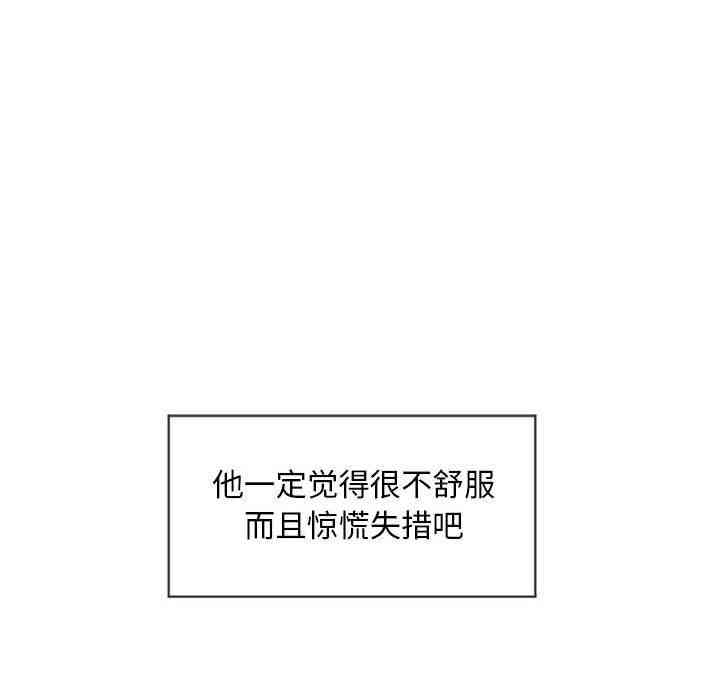 第135张