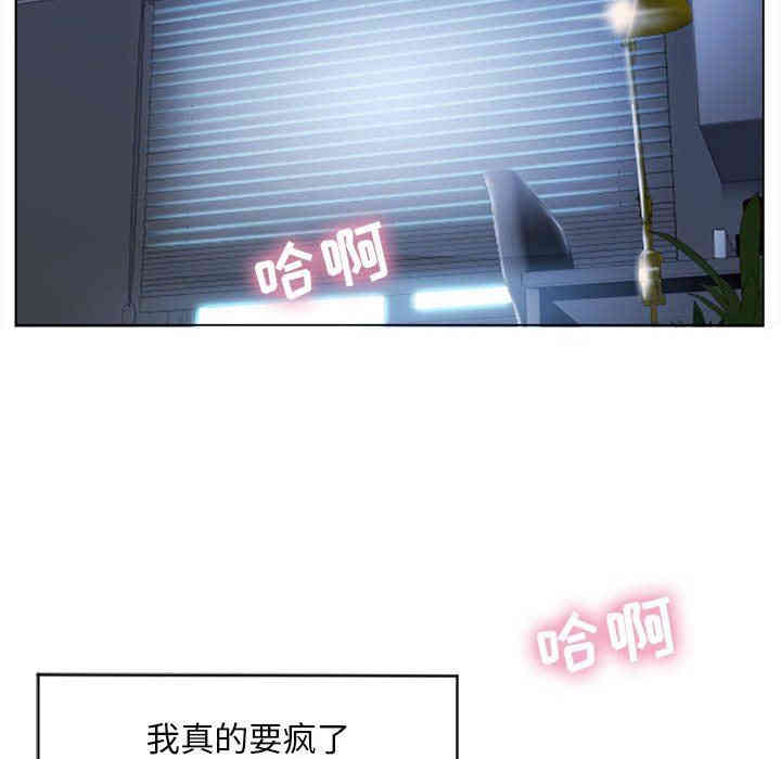 第38张