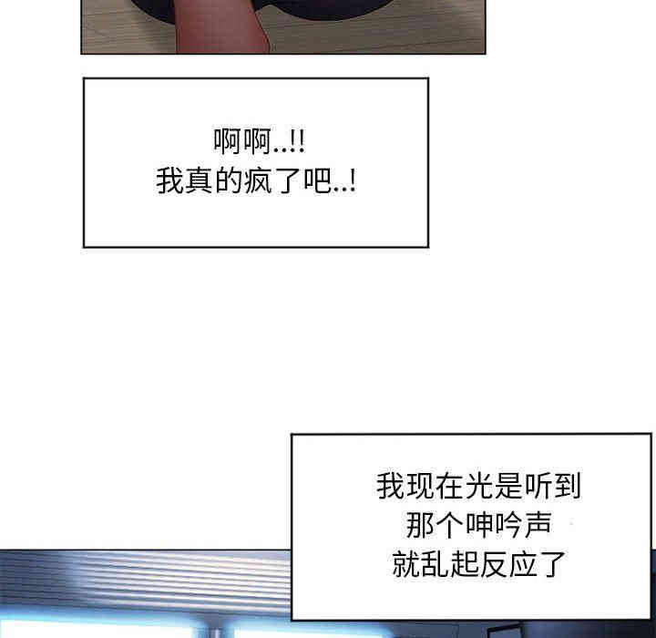 第44张
