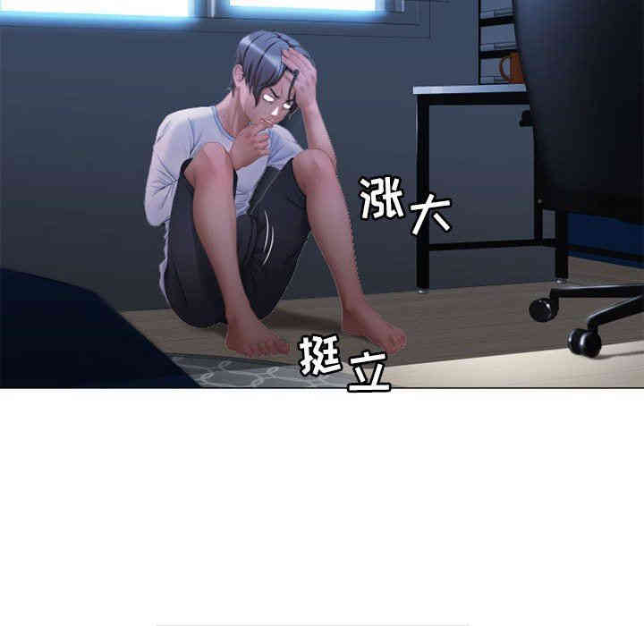 第45张