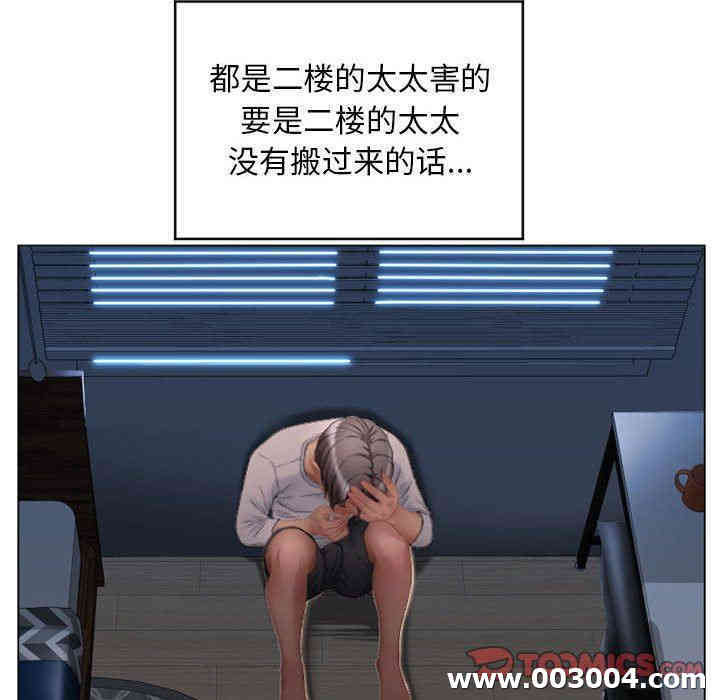 第47张