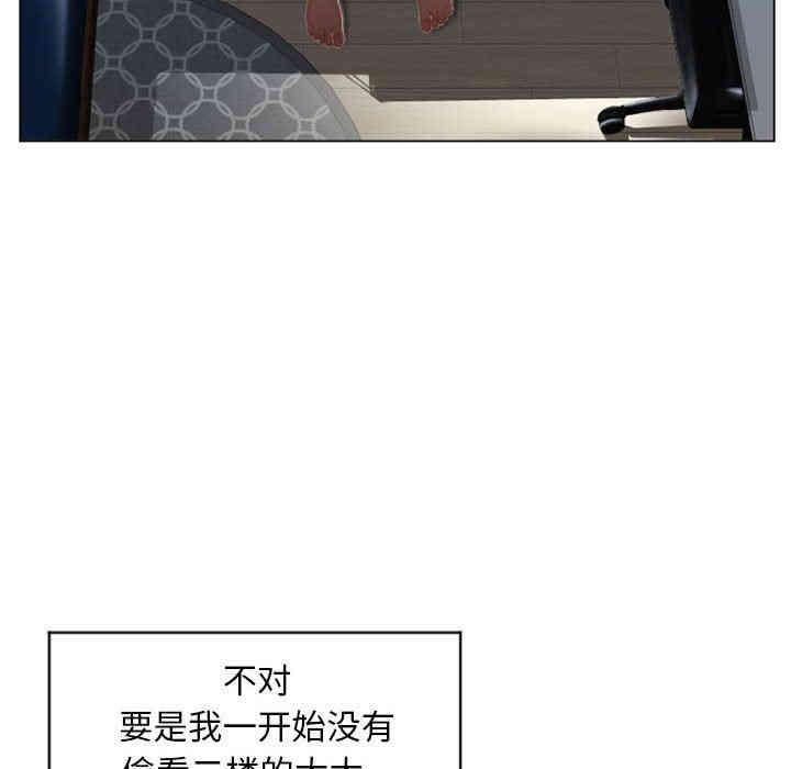 第49张