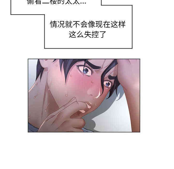 第51张