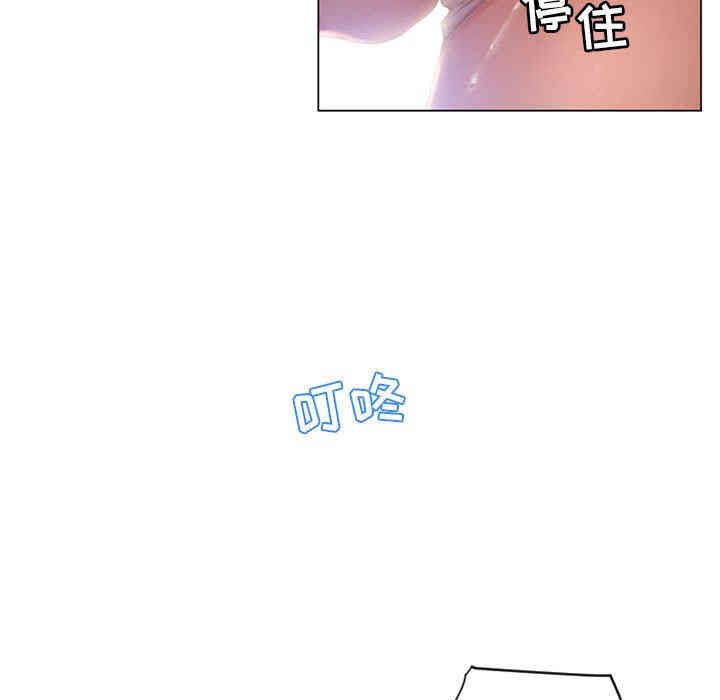 第67张