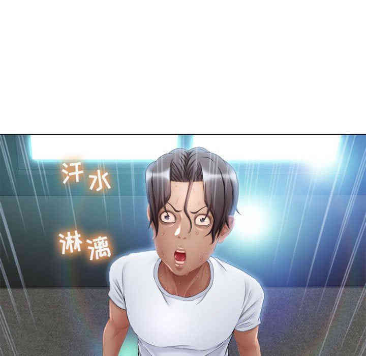 第74张