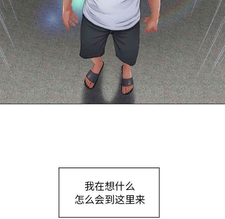 第76张