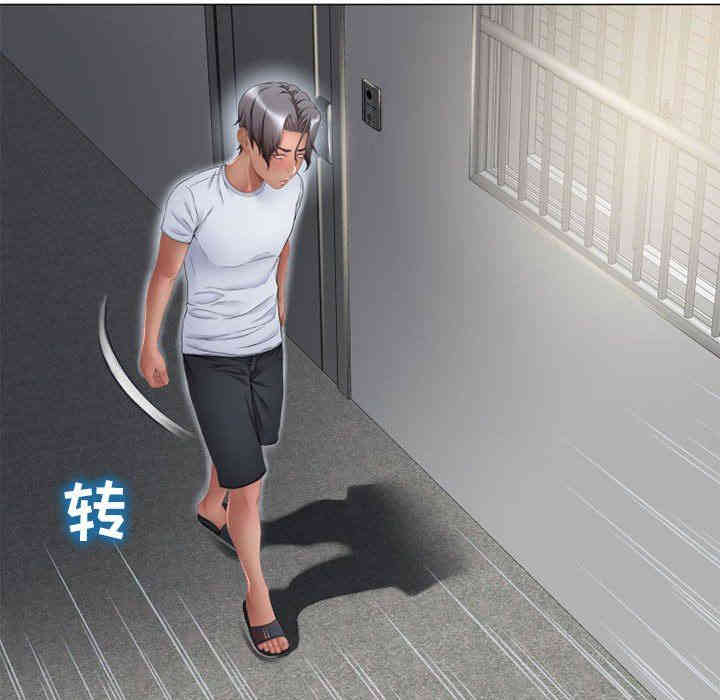 第88张