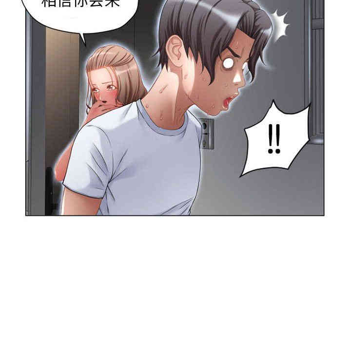 第99张