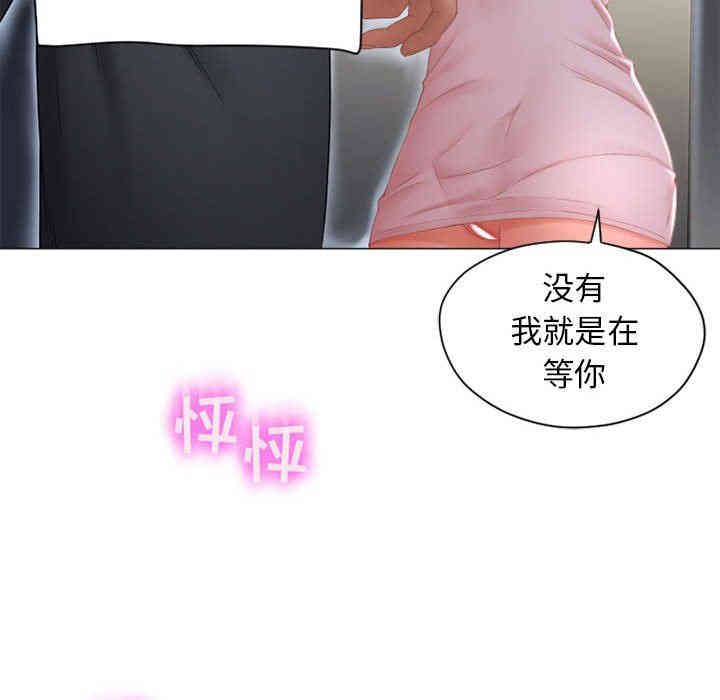 第103张