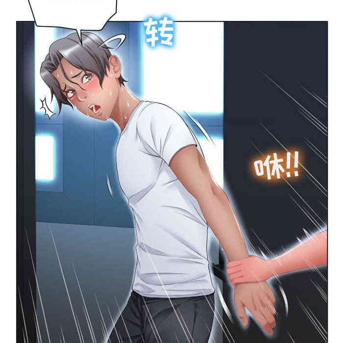 第116张