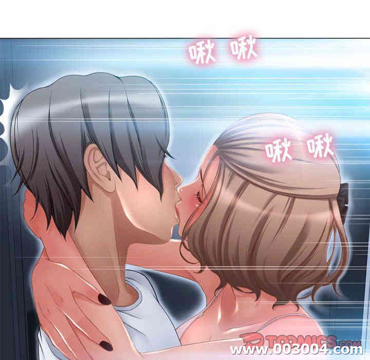 第119张