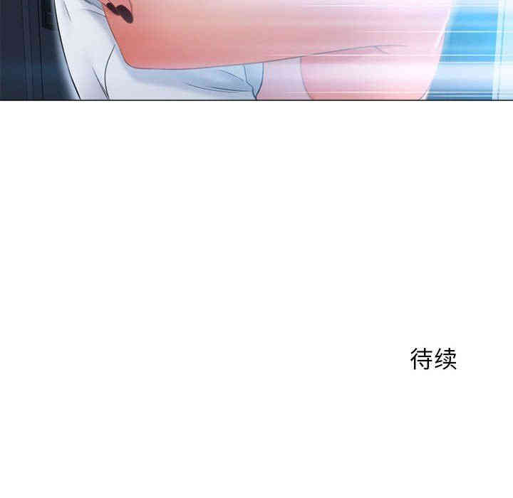 第121张