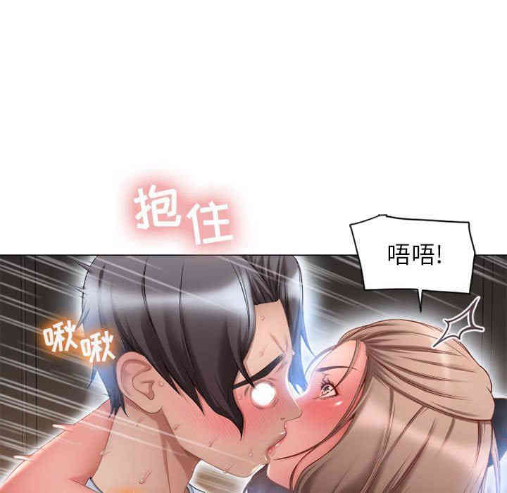 第54张