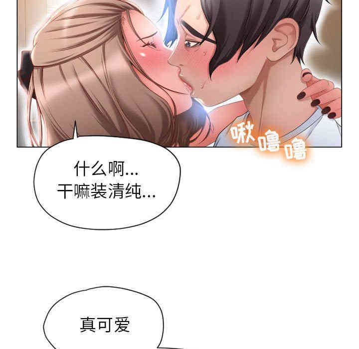 第59张