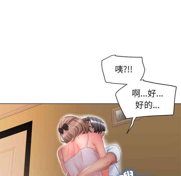 第62张