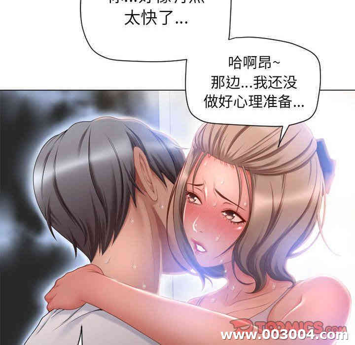 第81张