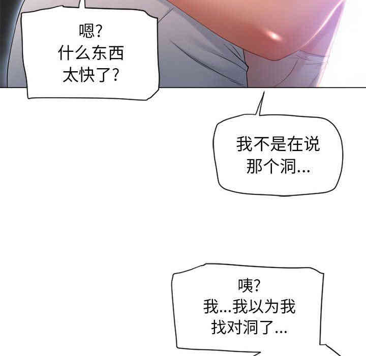 第83张