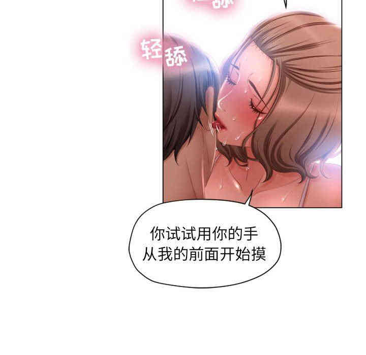 第90张