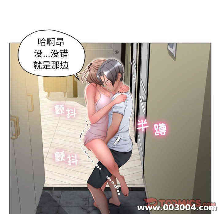 第93张
