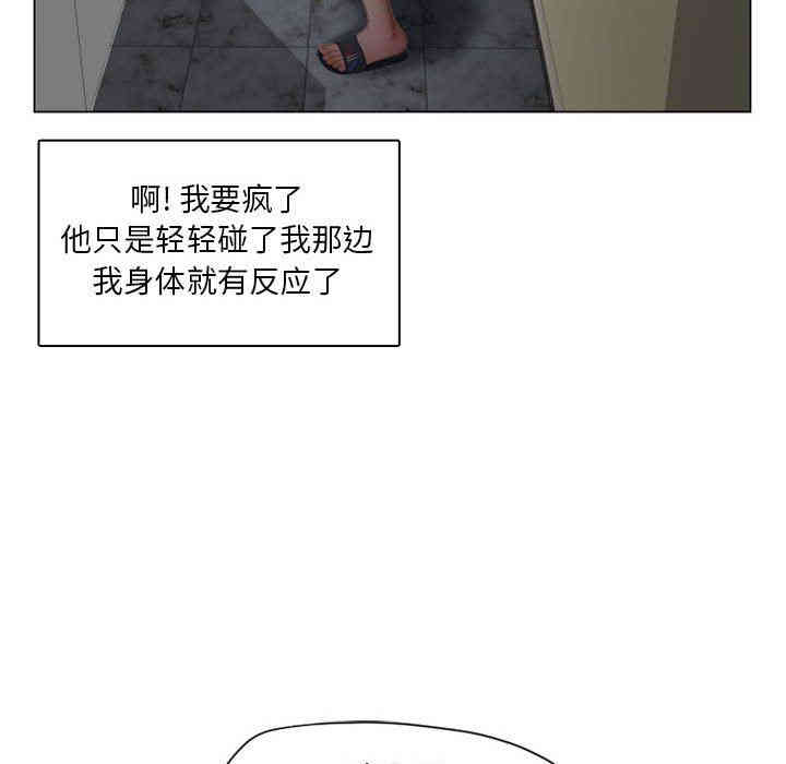 第94张