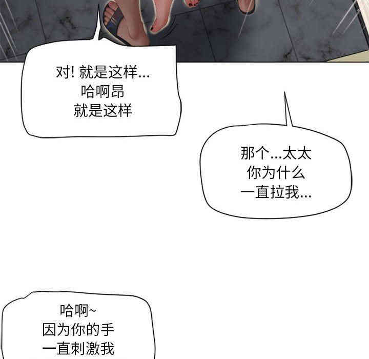 第109张