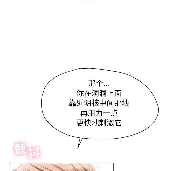 第115张