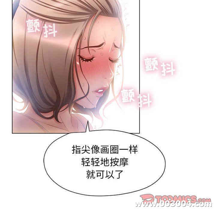 第116张