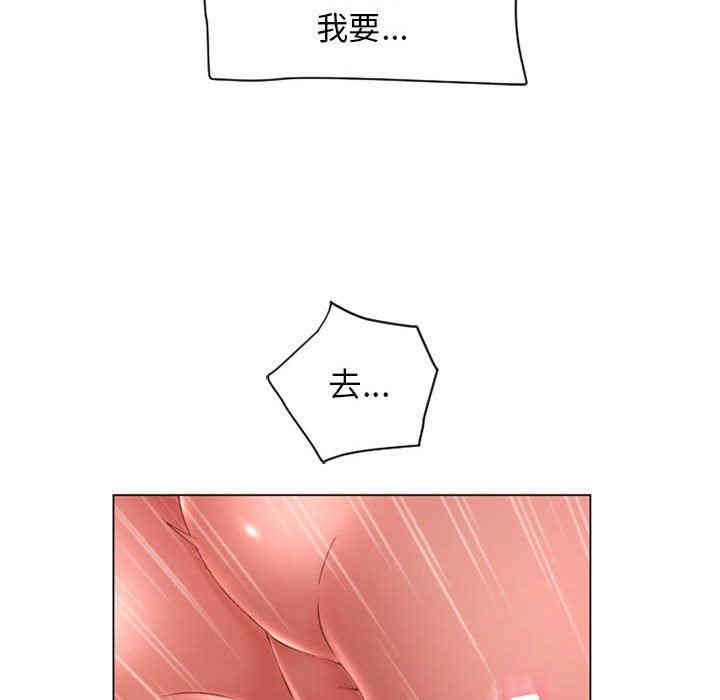 第139张