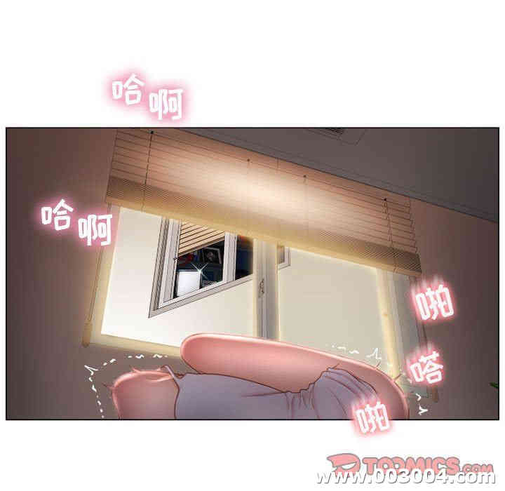 第26张
