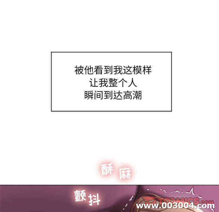 第74张