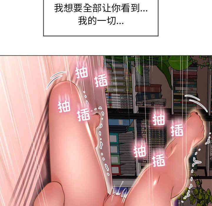 第101张