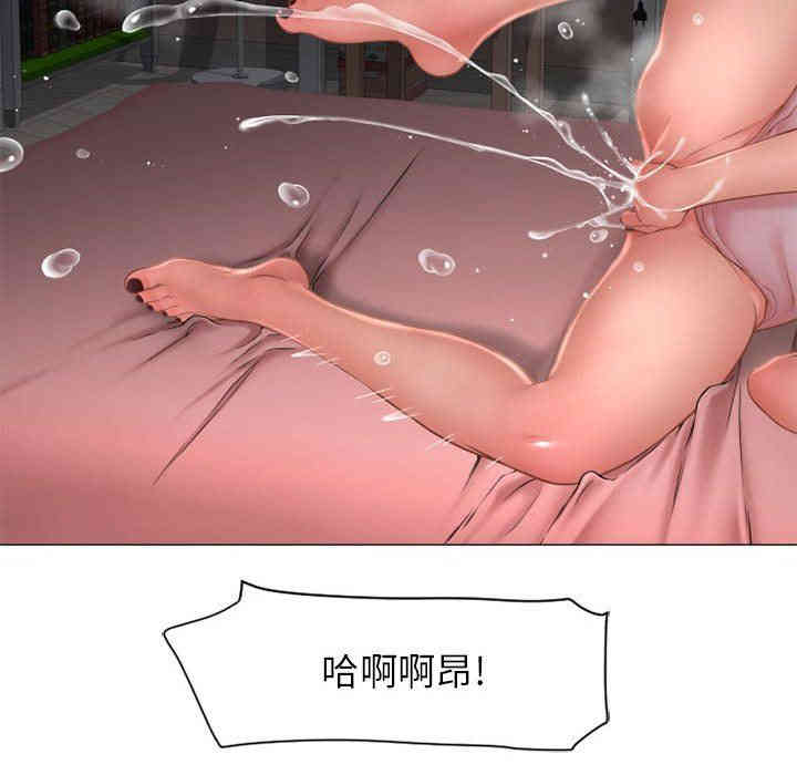 第119张
