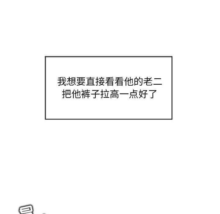 第71张