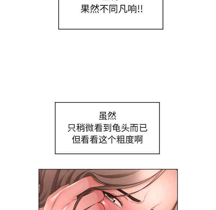 第75张