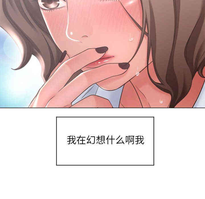 第85张