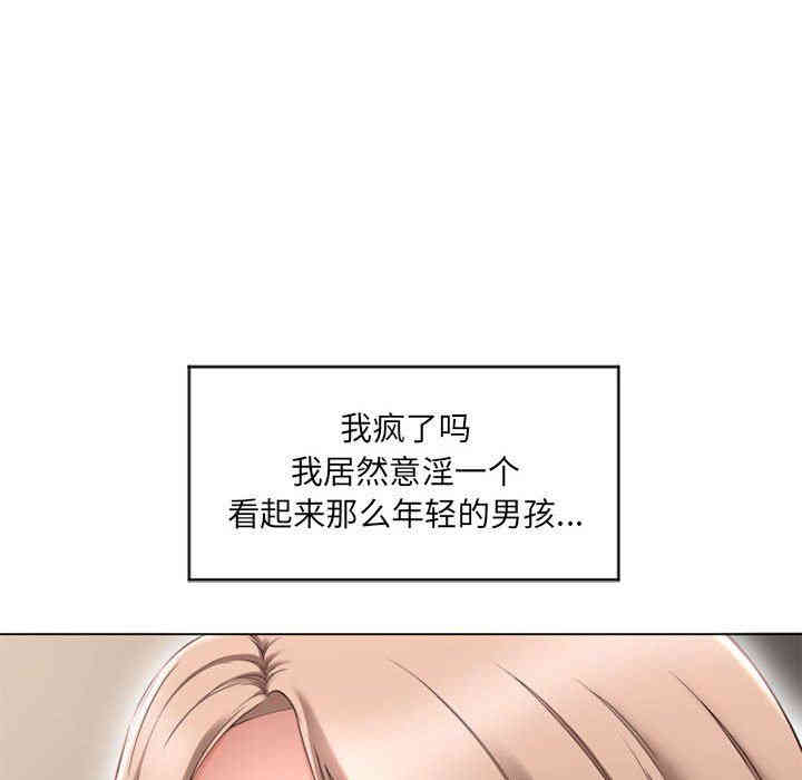 第87张