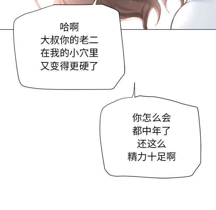 第7张