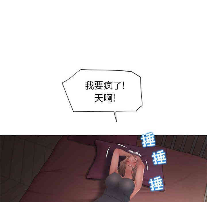 第13张